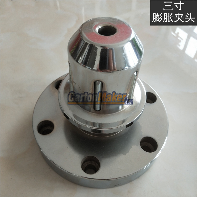 3Inch Dia. Flange Mounted Shaftless Expansion Core Chuck for Mill Roll Stand Corrugated Production Li